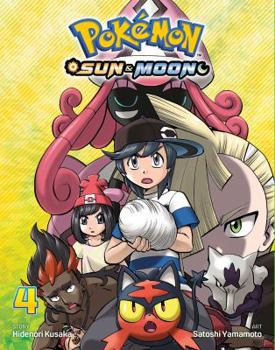 Pokémon: Sun  Moon, Vol. 4 - Book #4 of the Pokémon: Sun & Moon