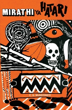 Paperback Mirathi ya Hatari [Swahili] Book