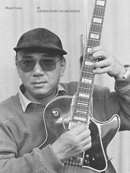 Paperback Blank Forms: Aspirations of Madness Book