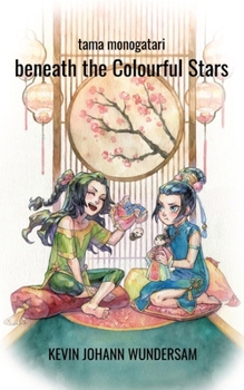 Paperback beneath the Colourful Stars: tama monogatari - Geschichtensammlung [German] Book