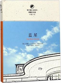 Hardcover ??(?????)(?)/??????? [Chinese] Book