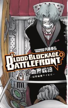 Blood Blockade Battlefront Vol. 8 - Book #8 of the Blood Blockade Battlefront