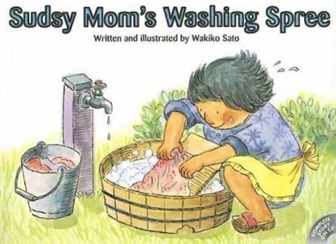 Hardcover Sudsy Mom's Washing Spree [With CD] Book