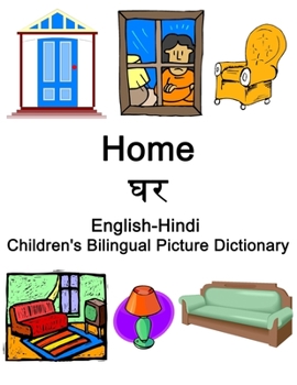 Paperback English-Hindi Home / घर Children's Bilingual Picture Dictionary Book