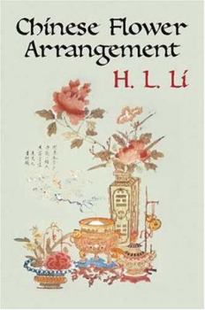 Paperback Chinese Flower Arrangement Book