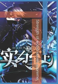 Strength of wood leaves supreme