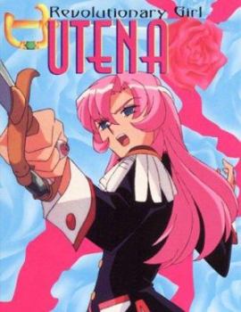 Paperback BESM Revolutionary Girl utena: The Rose Collection Book