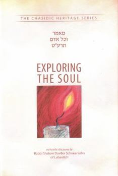 Hardcover Exploring the Soul - Vchol Odom 5679 Book