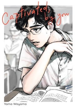 Hardcover Captivated, by You Book