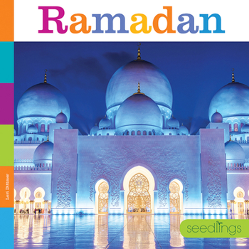 Ramadan - Book  of the Seedlings