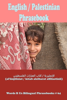 Paperback English / Palestinian Phrasebook Book