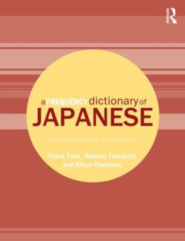 Paperback A Frequency Dictionary of Japanese Book