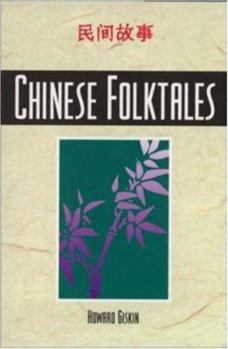 Paperback Chinese Folktales Book