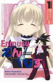 Paperback Enmusu Volume 1 Book