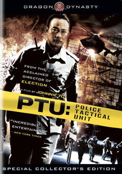 DVD PTU: Police Tactical Unit Book