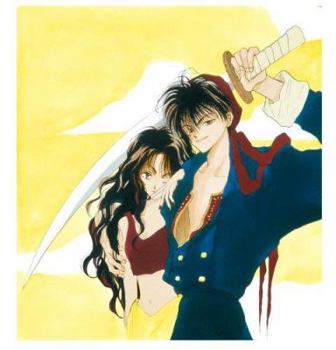 Paperback Empty Empire, The: VOL 04 Book