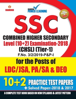 Paperback SSC - CHSL - Tier - I 10 +2 PTP Book