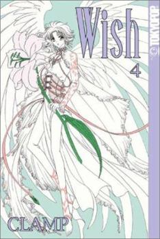 Wish 4 - Book #4 of the Wish