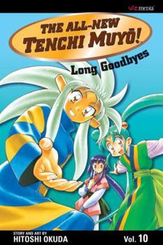 The All-New Tenchi Muyo: Long Goodbyes (All-New Tenchi Muyo) - Book #10 of the All-New Tenchi Muyo!