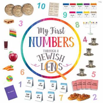 Board book My First Numbers Through a Jewish Lens Book