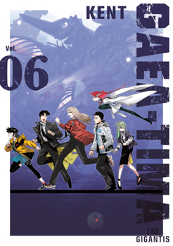 Paperback Gaea-Tima the Gigantis 6 Book