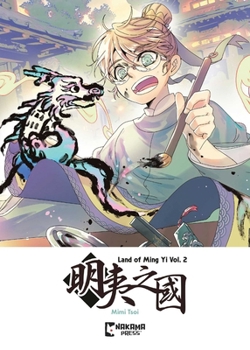 Land of Ming Yi Vol. 2