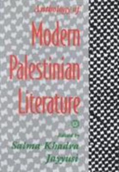 Hardcover Anthology of Modern Palestinian Literature Book