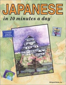 Paperback Japanese in 10 Minutes a Day Book