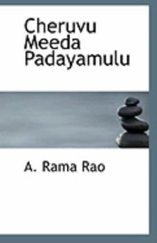 Paperback Cheruvu Meeda Padayamulu Book