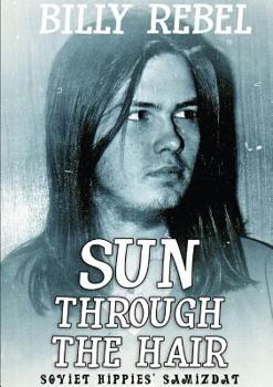 Paperback Sun Through the Hair [Russian] Book