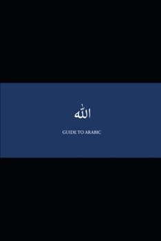 Paperback B'ajlom ii Nkotz'i'j Publications' Guide to Arabic Book