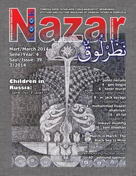 Paperback Nazar Look, 2014, March Book