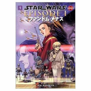 Paperback Star Wars: Episode I the Phantom Menace Volume 1 (Manga) Book