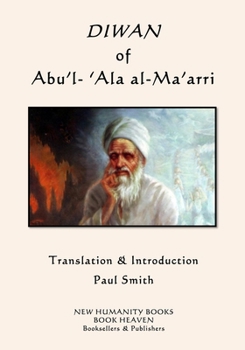 Diwan of Abu'l- 'ala Al-Ma'arri