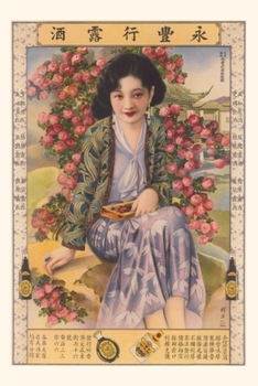 Paperback Vintage Journal Chinese Woman with Roses Book