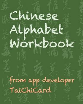 Paperback Chinese Alphabet Workbook Book