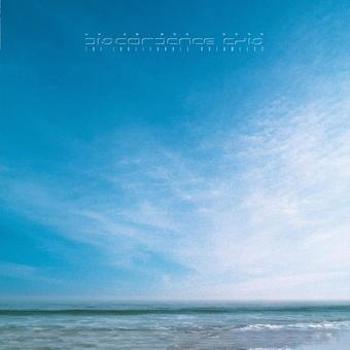 Vinyl The Inalienable Dreamless (LP + 7" Single) Book