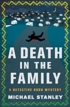 Hardcover A Death in the Family Book