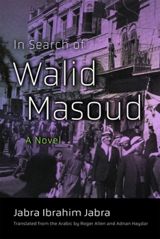 Paperback In Search of Walid Masoud Book
