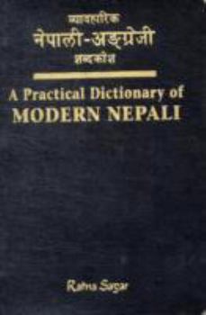 Paperback A Practical Dictionary of Modern Nepali Book