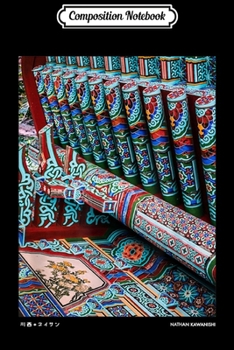 Composition Notebook: Aesthetic Korean Temple Art Streetwear Fashion Graphic  Journal/Notebook Blank Lined Ruled 6x9 100 Pages