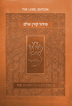 Paperback Koren Shalem Siddur with Tabs, Compact Orange [Multiple Languages] Book