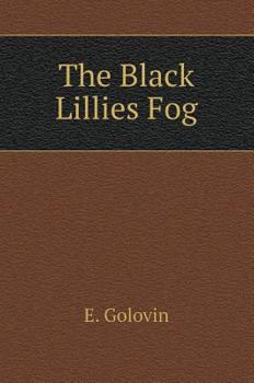 Hardcover Mists of black roses [Russian] Book