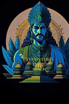 Paperback Yudhveer (part1): Try to reach Book