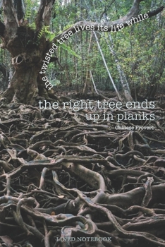 Twisted Trees : Lined Notebook