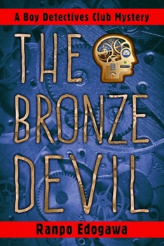 Paperback The Bronze Devil Book