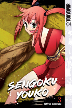 Paperback Sengoku Youko, Volume 3 Book