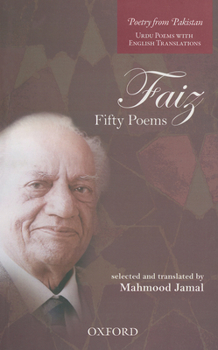 Paperback Faiz: Fifty Poems Book