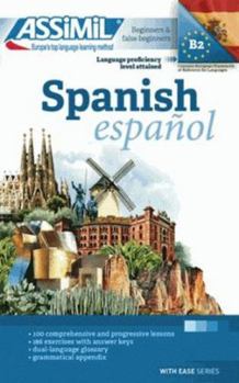 Paperback Spanish (Spanish Edition) [Spanish] Book