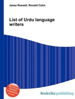 Paperback List of Urdu Language Writers Book